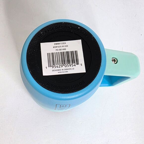 Brumate Müv 15 oz SeaGlass Blue Green Muv Tumbler Mug - BRAND NEW - Picture 7 of 7